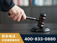 亳州-“易通贷平台”非法吸收公众存款案-郑祥律师