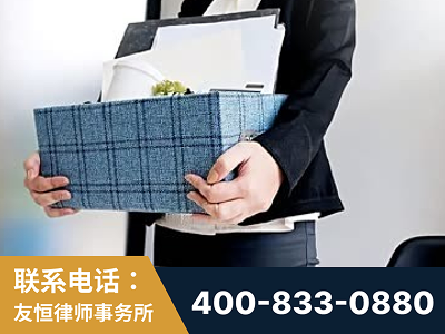 亳州-刑事辩护律师