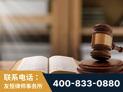 亳州-刑事律师