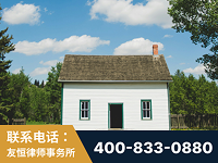 亳州-外籍继承人推翻八份遗嘱案-杨凌波律师