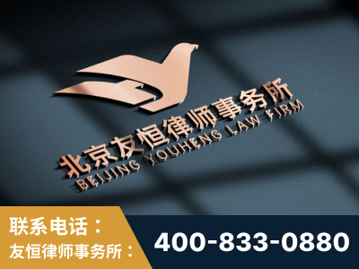 亳州-企业展示图